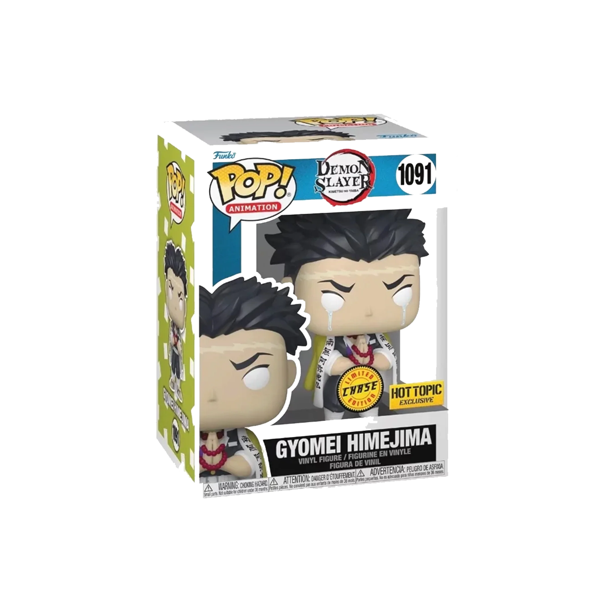 Funko Pop! Demon Slayer #1091 Gyomei Himejima Chase Hot Topic buy Exclusive