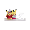 25th Celebration - Galar Region Pikachu Poké Plush - 7 ¾ In.