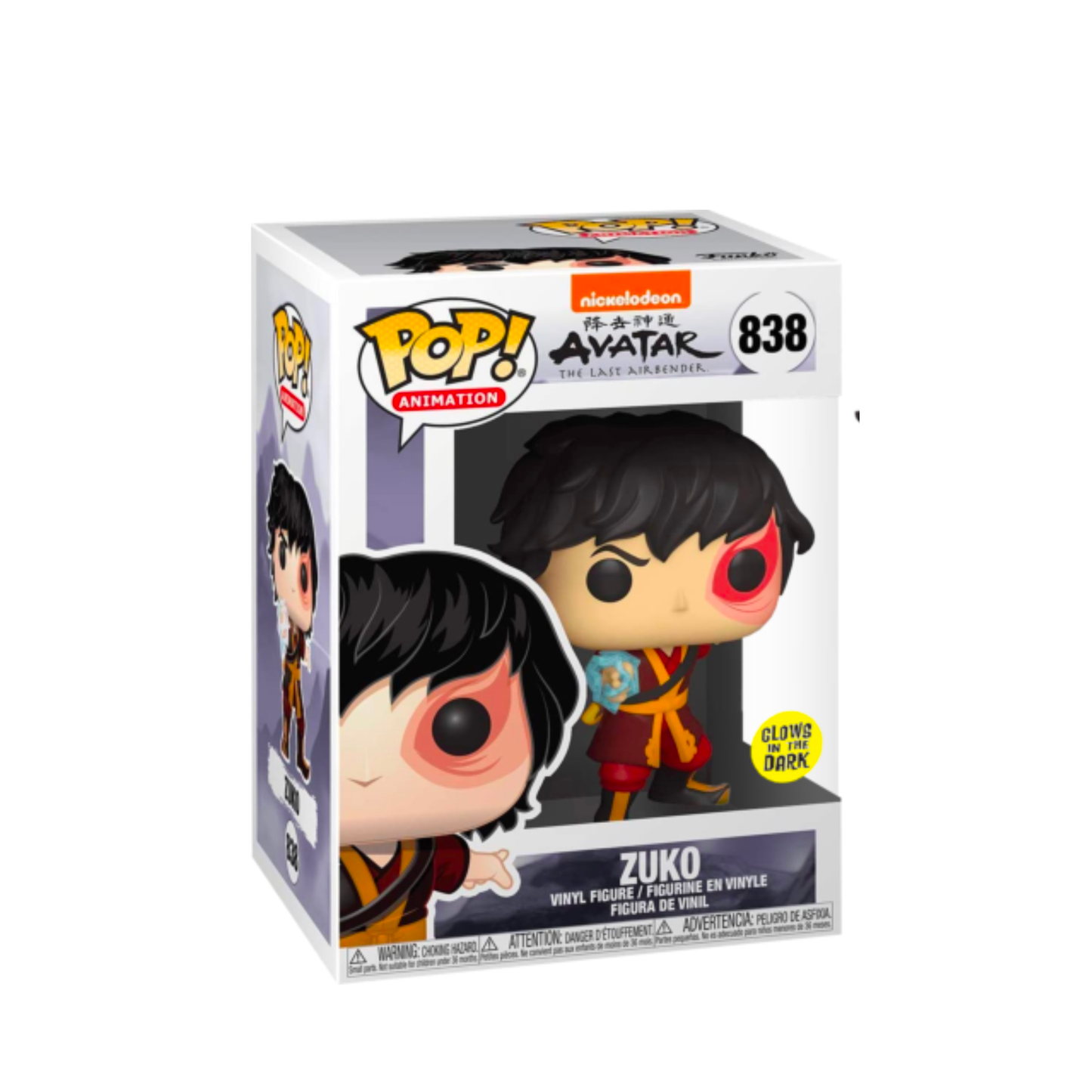 Avatar: The Last Airbender Zuko with Lightning Glow In The dark Action Figure Funko Pop! #838