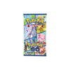 Pokemon Trading Card Game: Pokemon GO Premium Collection (1 Booster Pack)
