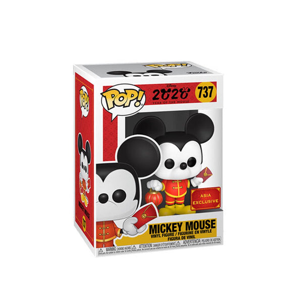 Mickey Mouse Disney Exclusive Funko Pop